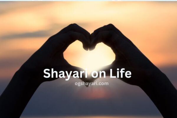 Shayari on Life