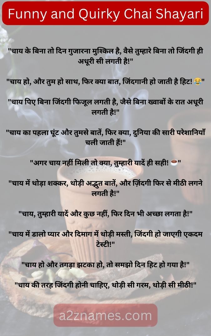 Funny and Quirky Chai Shayari